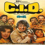 C.I.D. (1990) Mp3 Songs